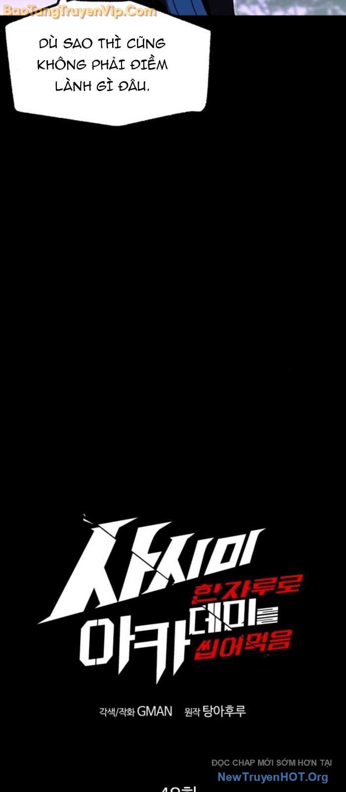 Thống Lĩnh Học Viện Chỉ Bằng Dao Sashimi Chapter 48 - 11