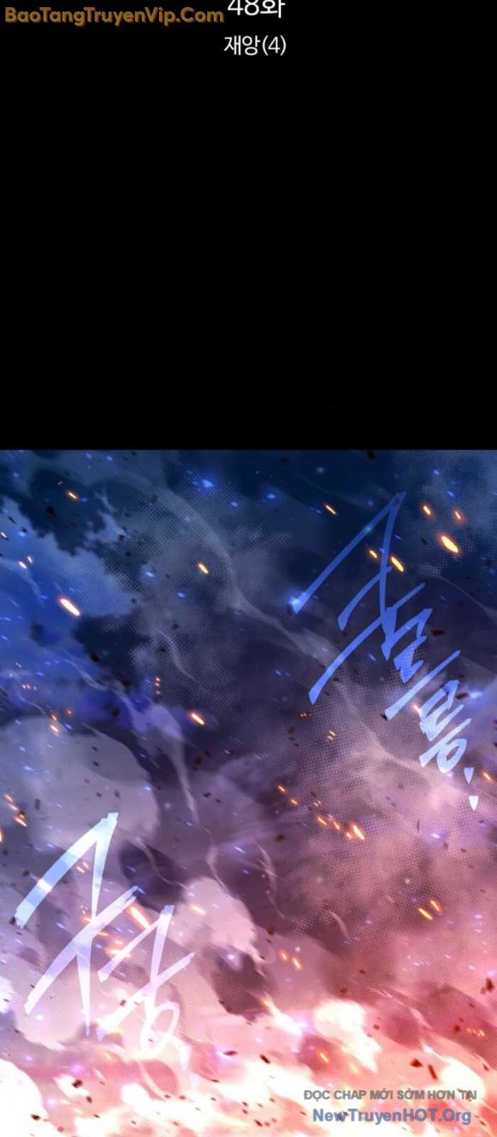 Thống Lĩnh Học Viện Chỉ Bằng Dao Sashimi Chapter 48 - 12