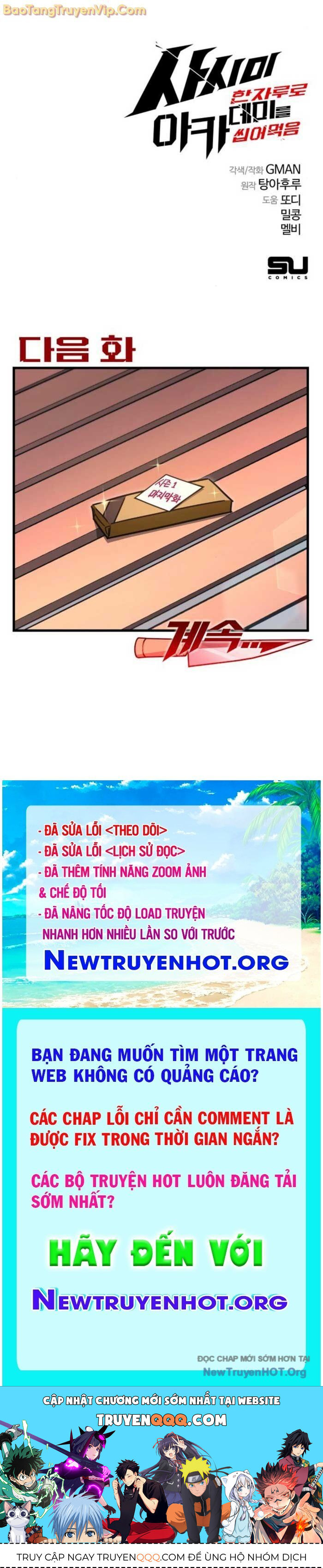 Thống Lĩnh Học Viện Chỉ Bằng Dao Sashimi Chapter 48 - 111