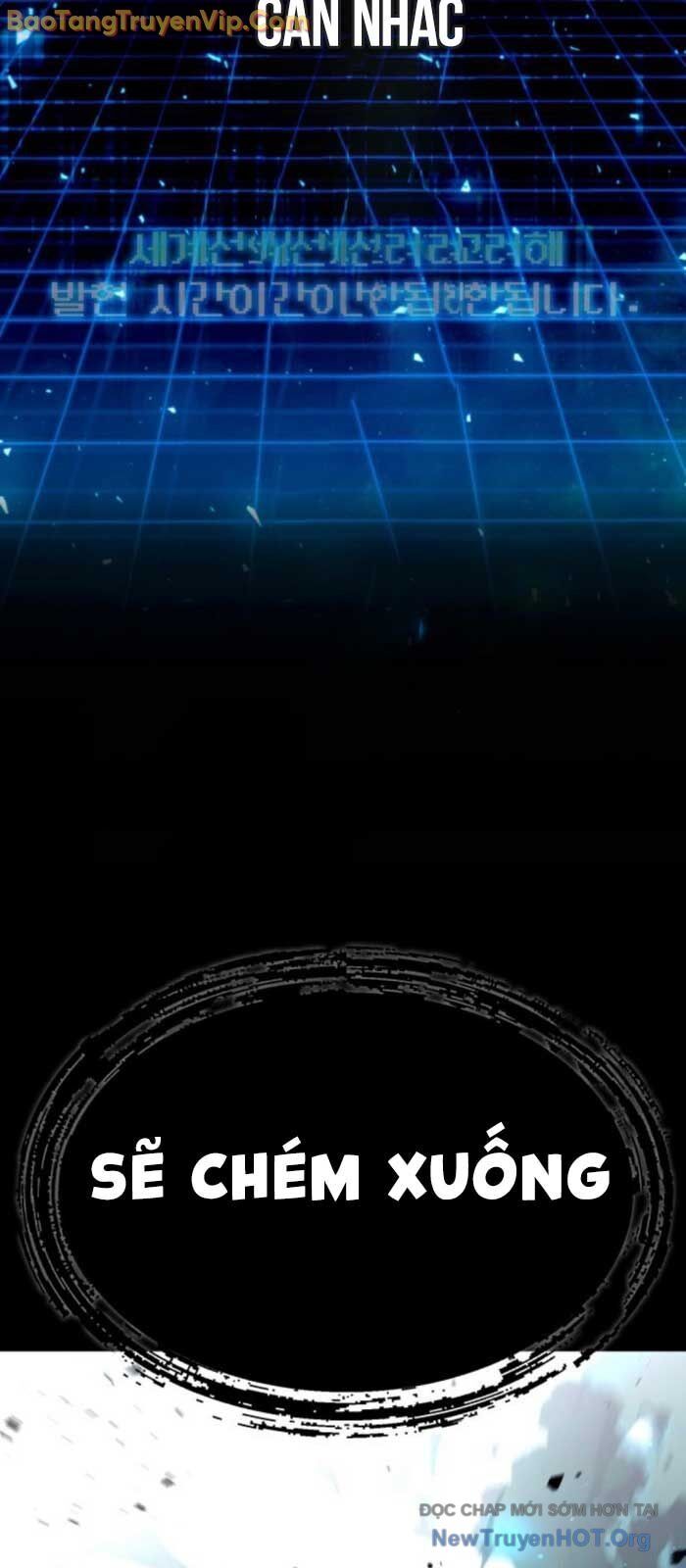 Thống Lĩnh Học Viện Chỉ Bằng Dao Sashimi Chapter 48 - 64