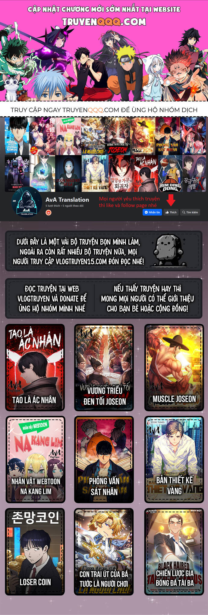 Đặc Vụ Thế Thân Chapter  2 - 1