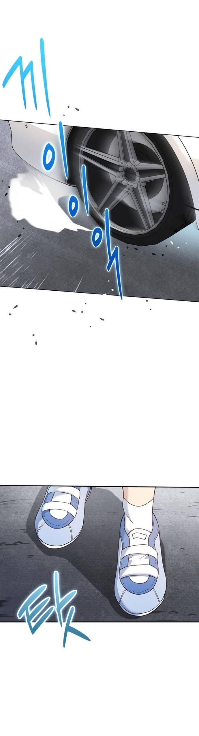 Đặc Vụ Thế Thân Chapter  2 - 2