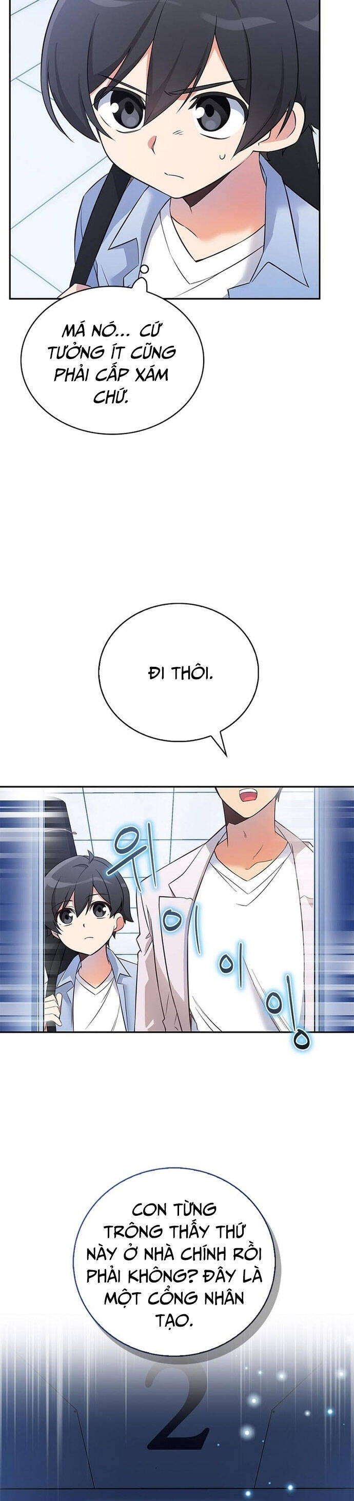 Đặc Vụ Thế Thân Chapter  2 - 17