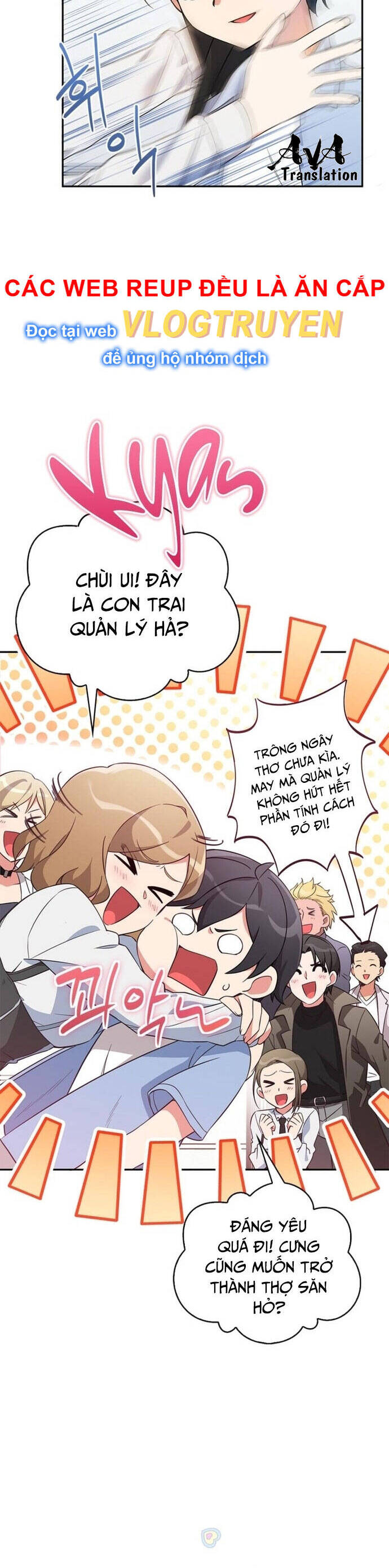 Đặc Vụ Thế Thân Chapter  2 - 9