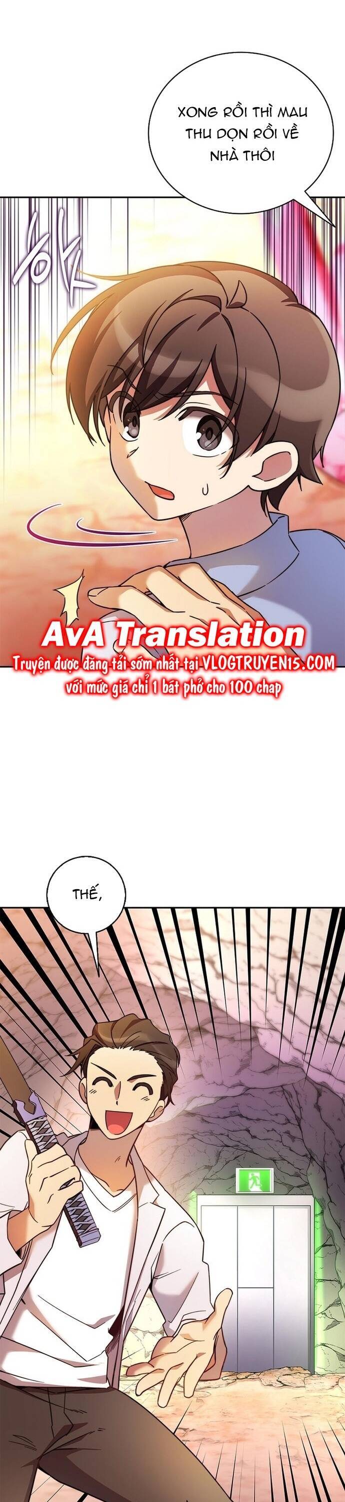 Đặc Vụ Thế Thân Chapter  1 - 104