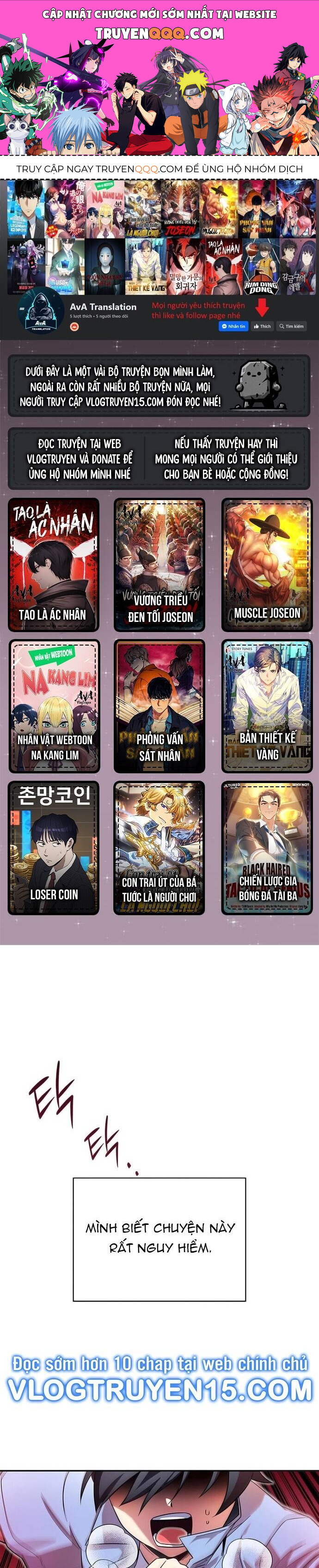 Đặc Vụ Thế Thân Chapter  1 - 152