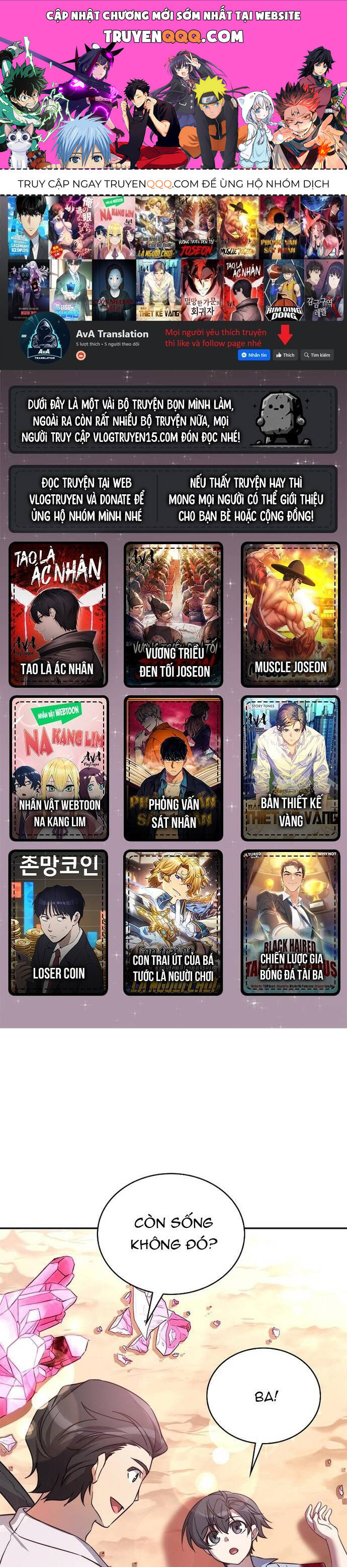 Đặc Vụ Thế Thân Chapter  1 - 204