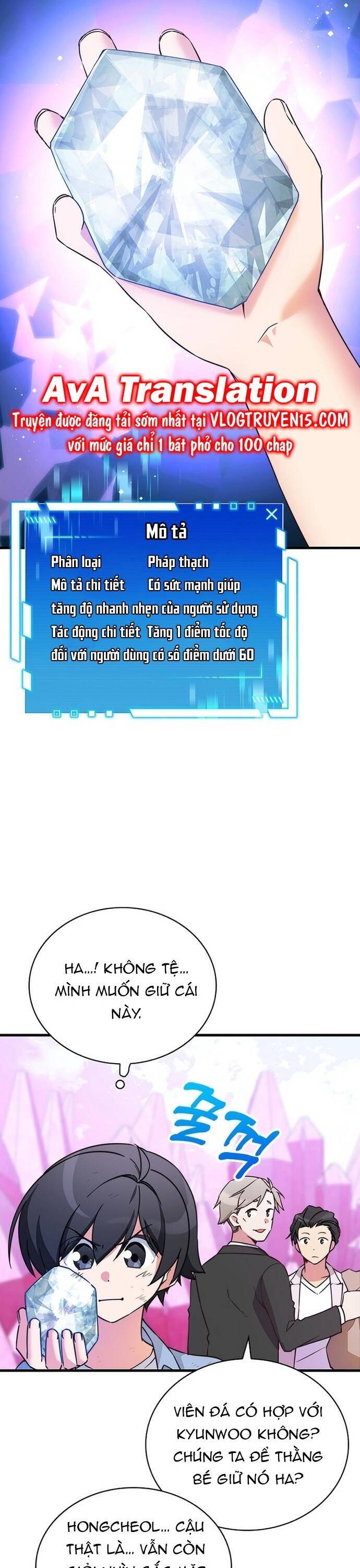 Đặc Vụ Thế Thân Chapter  2 - 214