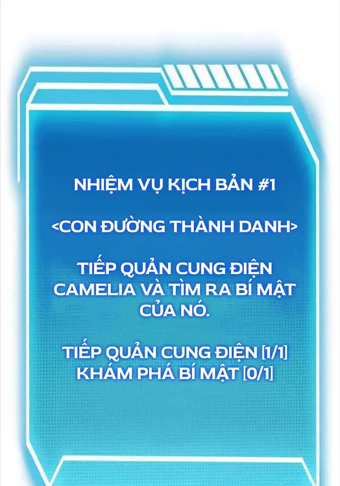 Hồi Quy Làm Con Trai Ngoài Giá Thú Của Gia Đình Kiếm Thuật Danh Tiếng Chapter 13 - 105