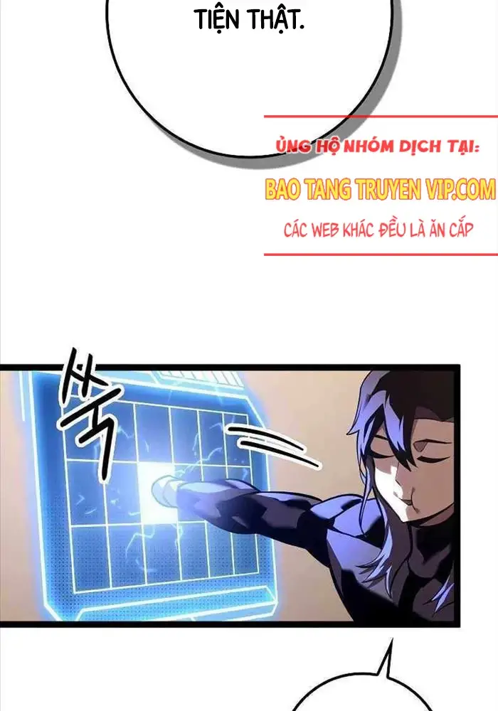 Hồi Quy Làm Con Trai Ngoài Giá Thú Của Gia Đình Kiếm Thuật Danh Tiếng Chapter 13 - 132