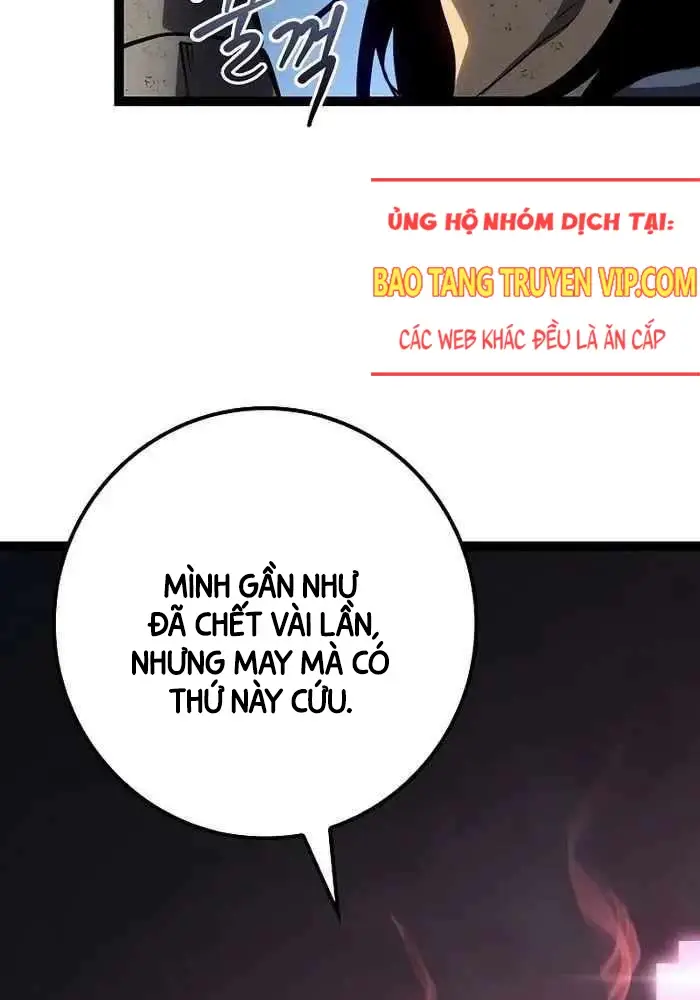 Hồi Quy Làm Con Trai Ngoài Giá Thú Của Gia Đình Kiếm Thuật Danh Tiếng Chapter 15 - 3