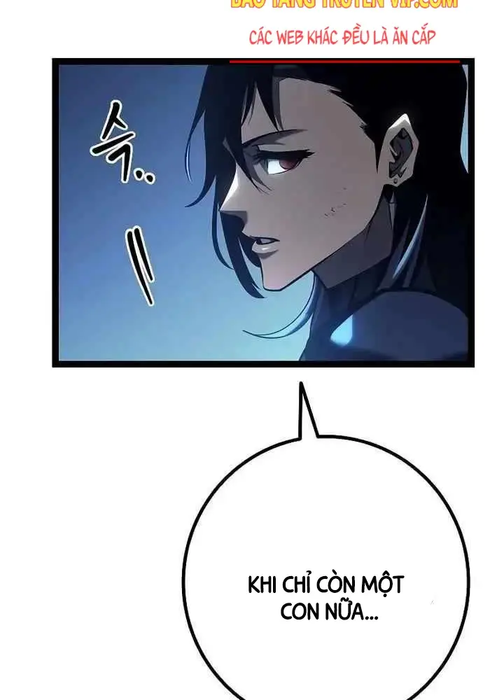 Hồi Quy Làm Con Trai Ngoài Giá Thú Của Gia Đình Kiếm Thuật Danh Tiếng Chapter 15 - 8