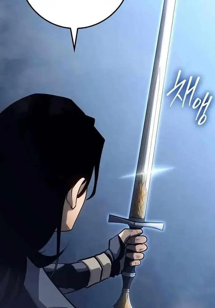Hồi Quy Làm Con Trai Ngoài Giá Thú Của Gia Đình Kiếm Thuật Danh Tiếng Chapter 15 - 17