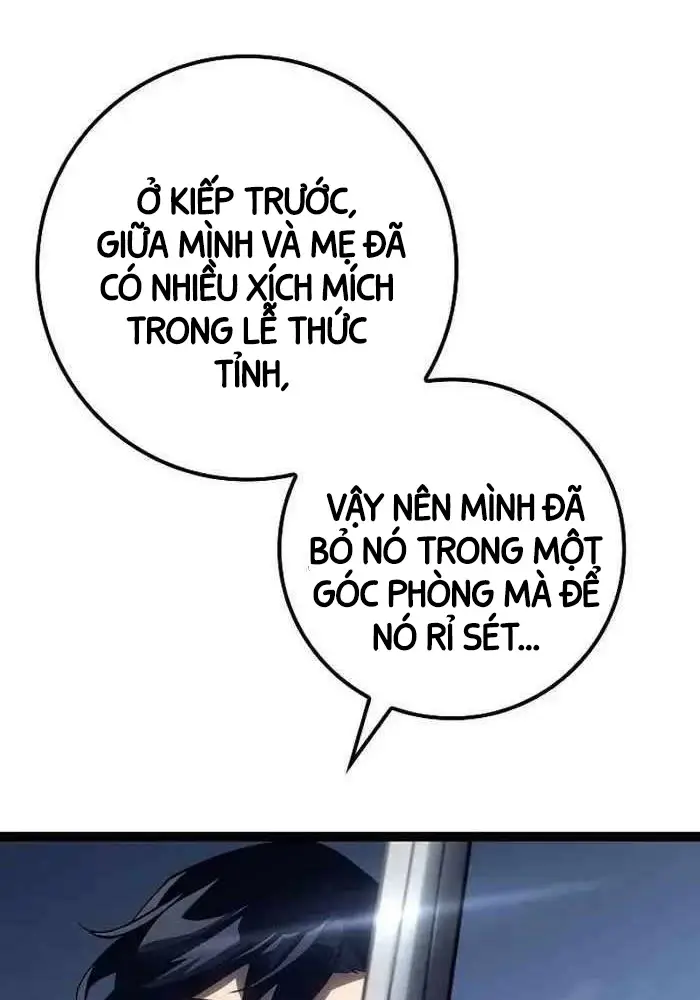 Hồi Quy Làm Con Trai Ngoài Giá Thú Của Gia Đình Kiếm Thuật Danh Tiếng Chapter 15 - 19