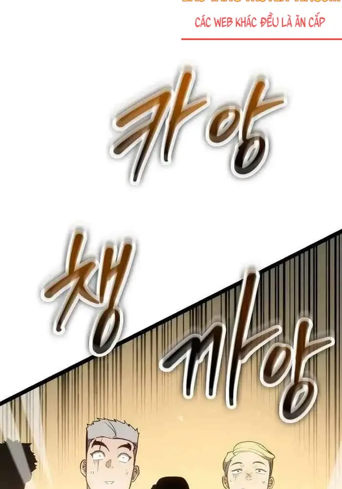 Hồi Quy Làm Con Trai Ngoài Giá Thú Của Gia Đình Kiếm Thuật Danh Tiếng Chapter 15 - 133
