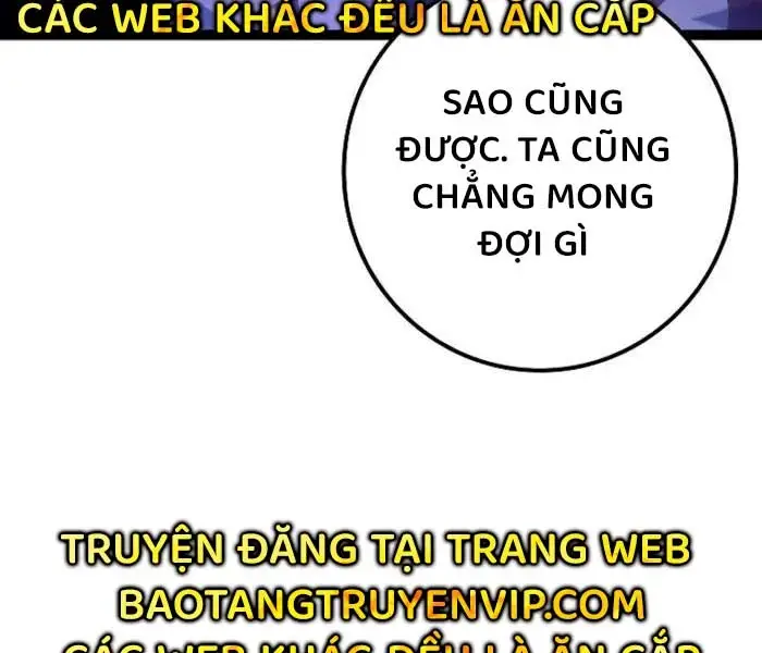 Hồi Quy Làm Con Trai Ngoài Giá Thú Của Gia Đình Kiếm Thuật Danh Tiếng Chapter 26 - Trang 2