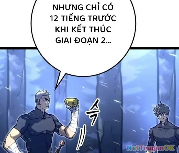 Hồi Quy Làm Con Trai Ngoài Giá Thú Của Gia Đình Kiếm Thuật Danh Tiếng Chapter 26 - Trang 2