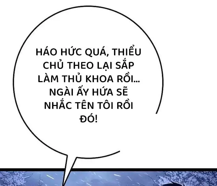 Hồi Quy Làm Con Trai Ngoài Giá Thú Của Gia Đình Kiếm Thuật Danh Tiếng Chapter 26 - Trang 2