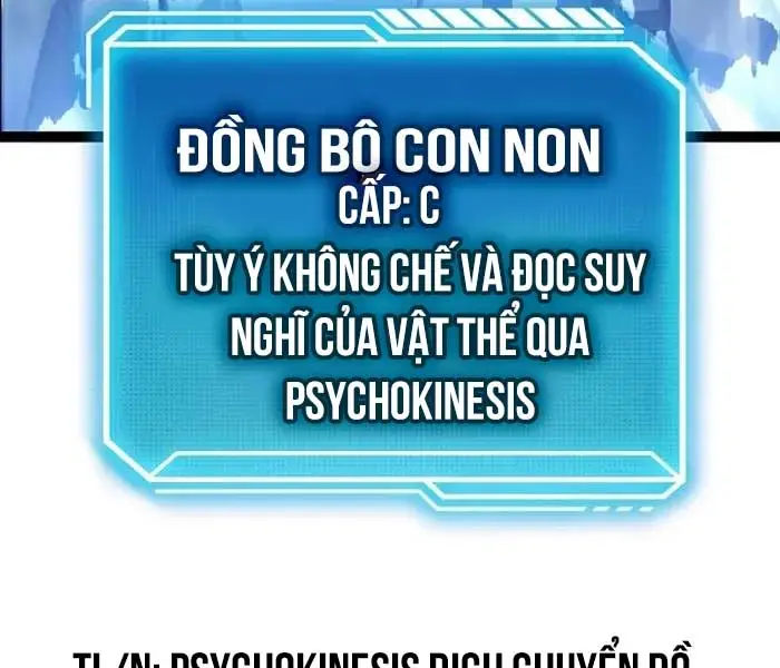 Hồi Quy Làm Con Trai Ngoài Giá Thú Của Gia Đình Kiếm Thuật Danh Tiếng Chapter 26 - Trang 2