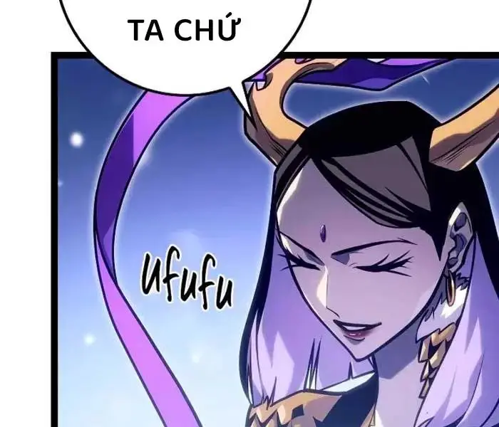 Hồi Quy Làm Con Trai Ngoài Giá Thú Của Gia Đình Kiếm Thuật Danh Tiếng Chapter 26 - Trang 2