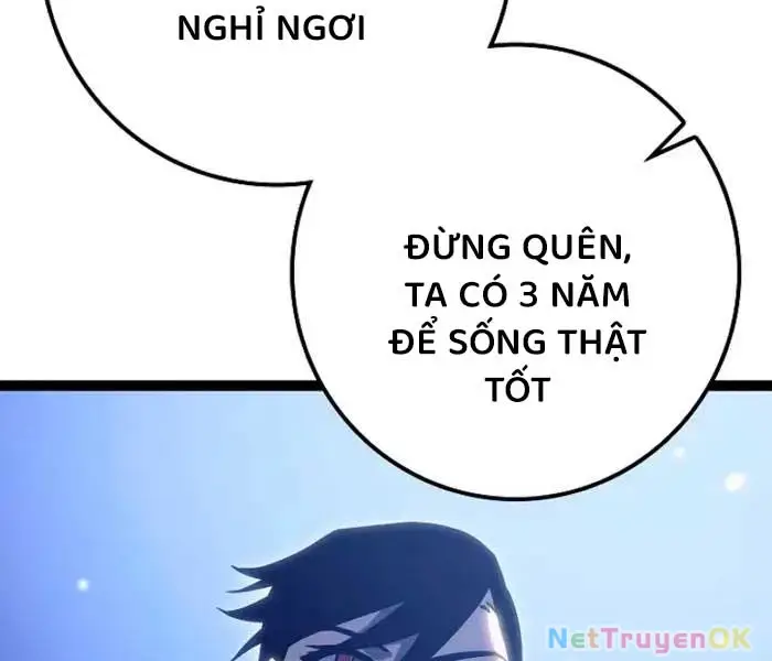 Hồi Quy Làm Con Trai Ngoài Giá Thú Của Gia Đình Kiếm Thuật Danh Tiếng Chapter 26 - Trang 2