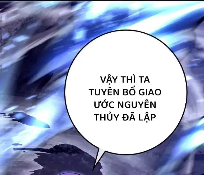 Hồi Quy Làm Con Trai Ngoài Giá Thú Của Gia Đình Kiếm Thuật Danh Tiếng Chapter 26 - Trang 2