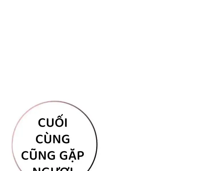 Hồi Quy Làm Con Trai Ngoài Giá Thú Của Gia Đình Kiếm Thuật Danh Tiếng Chapter 26 - Trang 2