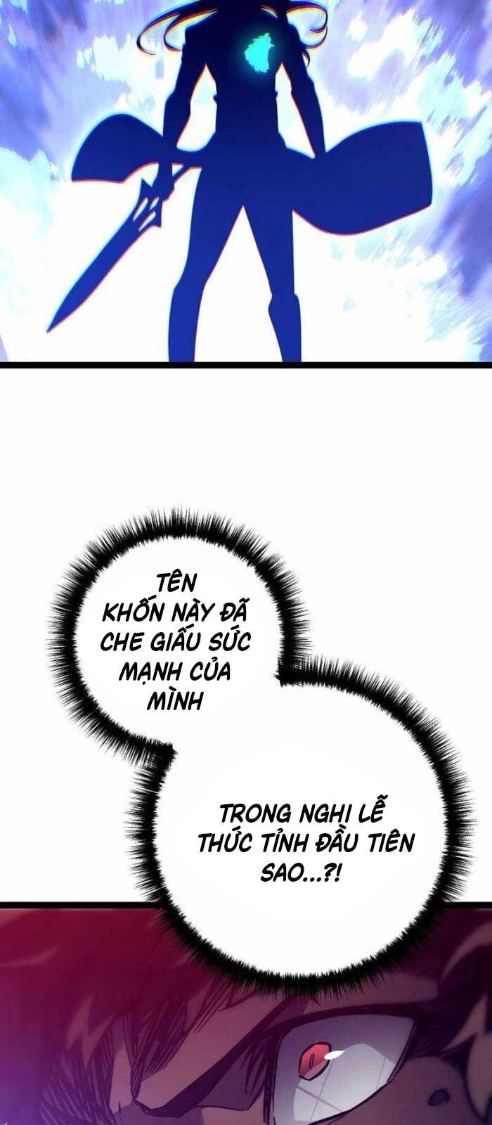 Hồi Quy Làm Con Trai Ngoài Giá Thú Của Gia Đình Kiếm Thuật Danh Tiếng Chapter 29 - Trang 2