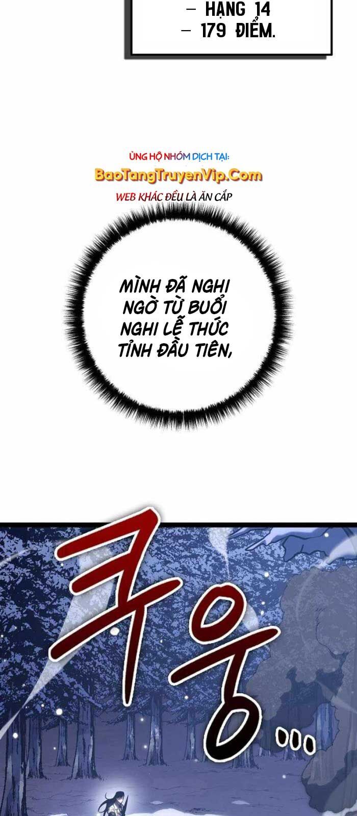 Hồi Quy Làm Con Trai Ngoài Giá Thú Của Gia Đình Kiếm Thuật Danh Tiếng Chapter 29 - Trang 2