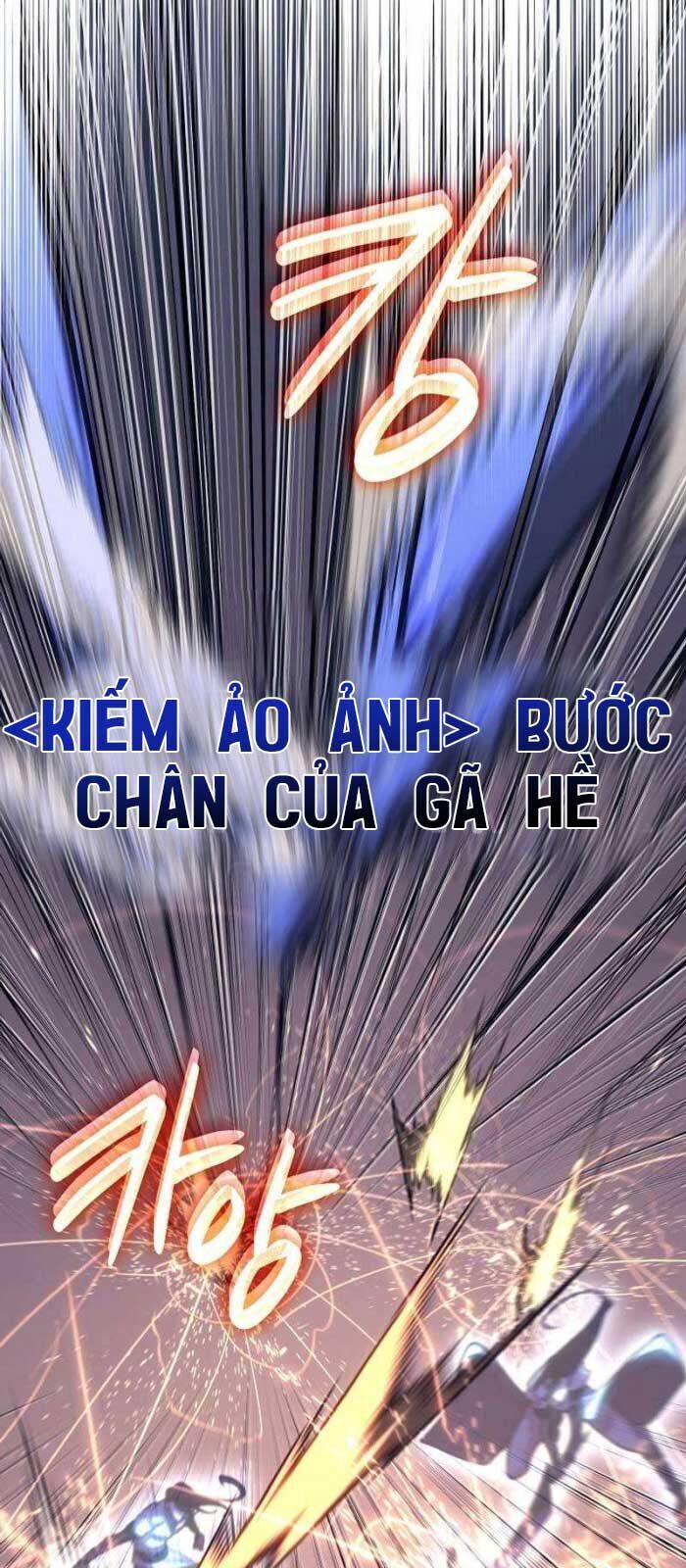 Hồi Quy Làm Con Trai Ngoài Giá Thú Của Gia Đình Kiếm Thuật Danh Tiếng Chapter 29 - Trang 2