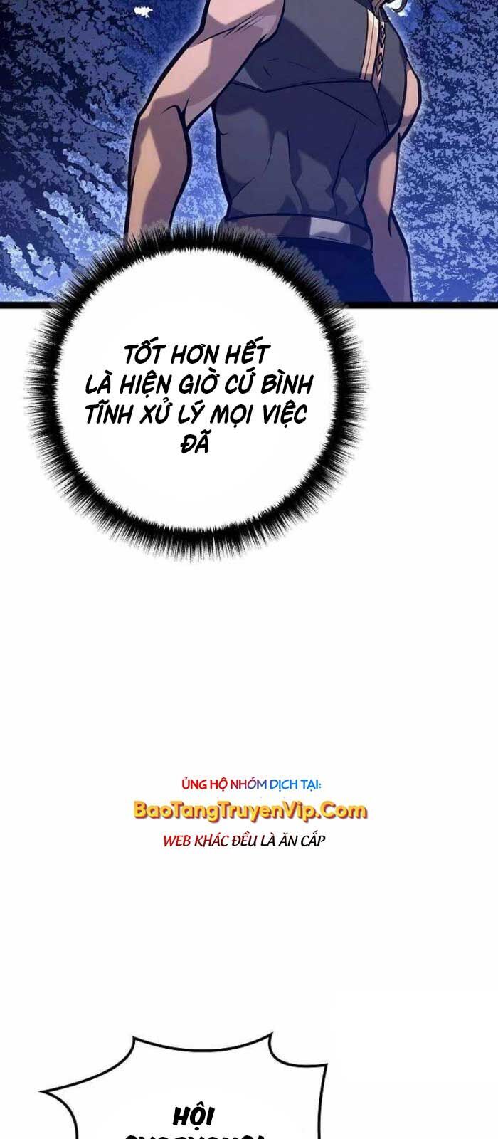 Hồi Quy Làm Con Trai Ngoài Giá Thú Của Gia Đình Kiếm Thuật Danh Tiếng Chapter 29 - Trang 2