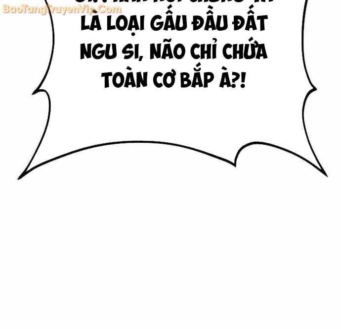 Hồi Quy Làm Con Trai Ngoài Giá Thú Của Gia Đình Kiếm Thuật Danh Tiếng Chapter 30 - Trang 2