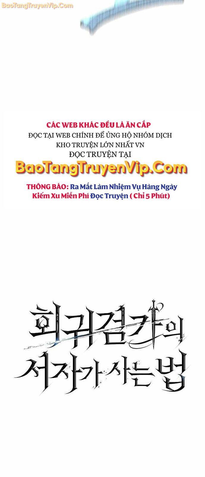 Hồi Quy Làm Con Trai Ngoài Giá Thú Của Gia Đình Kiếm Thuật Danh Tiếng Chapter 30 - Trang 2