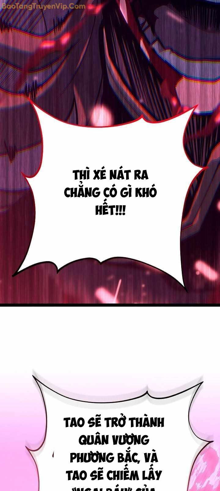 Hồi Quy Làm Con Trai Ngoài Giá Thú Của Gia Đình Kiếm Thuật Danh Tiếng Chapter 31 - Trang 2