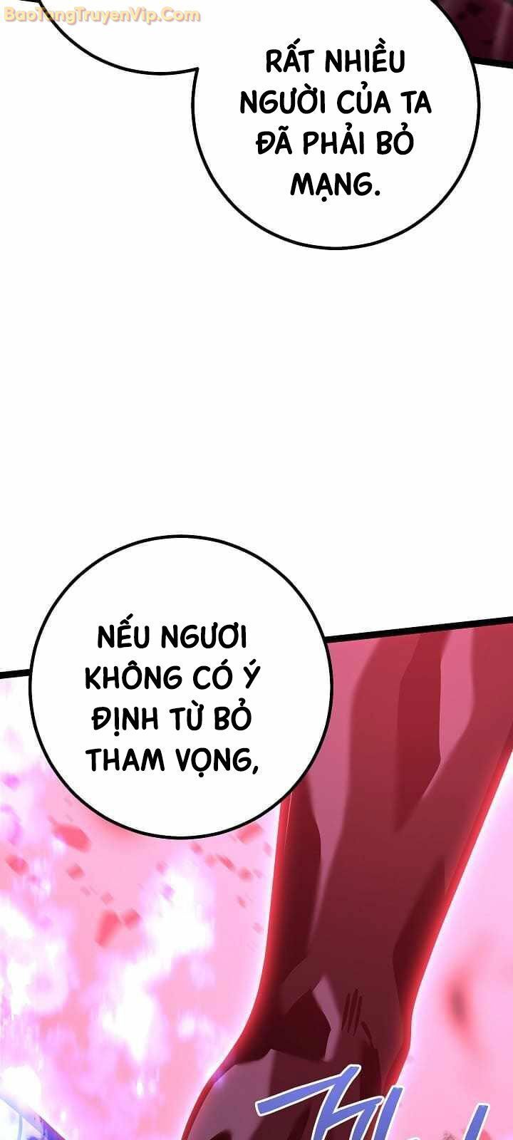Hồi Quy Làm Con Trai Ngoài Giá Thú Của Gia Đình Kiếm Thuật Danh Tiếng Chapter 31 - Trang 2