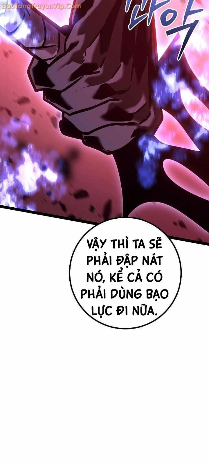 Hồi Quy Làm Con Trai Ngoài Giá Thú Của Gia Đình Kiếm Thuật Danh Tiếng Chapter 31 - Trang 2