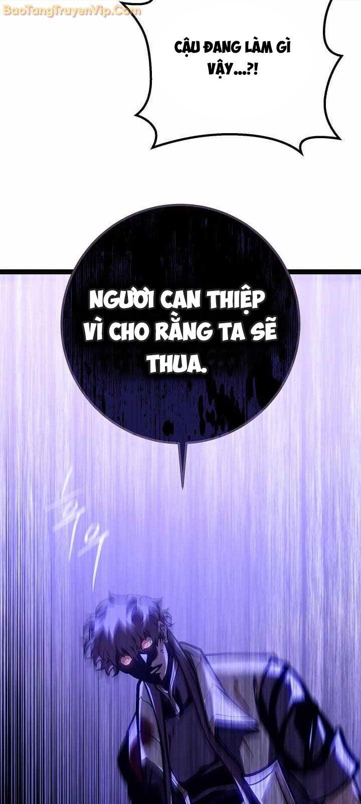 Hồi Quy Làm Con Trai Ngoài Giá Thú Của Gia Đình Kiếm Thuật Danh Tiếng Chapter 31 - Trang 2