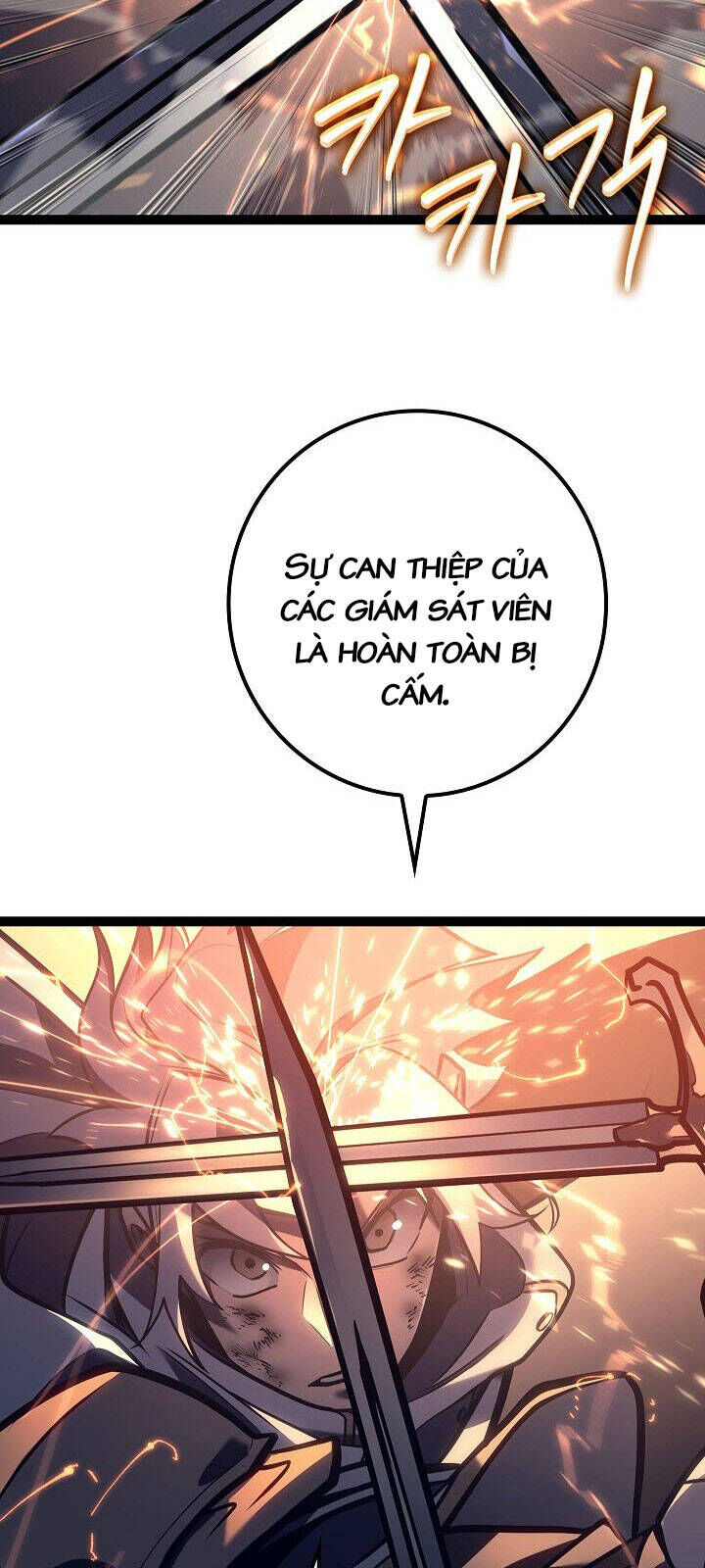 Hồi Quy Làm Con Trai Ngoài Giá Thú Của Gia Đình Kiếm Thuật Danh Tiếng Chapter 32 - Trang 2