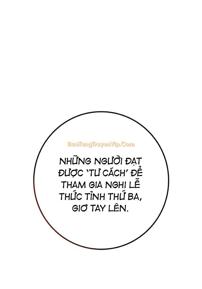Hồi Quy Làm Con Trai Ngoài Giá Thú Của Gia Đình Kiếm Thuật Danh Tiếng Chapter 33 - Trang 2