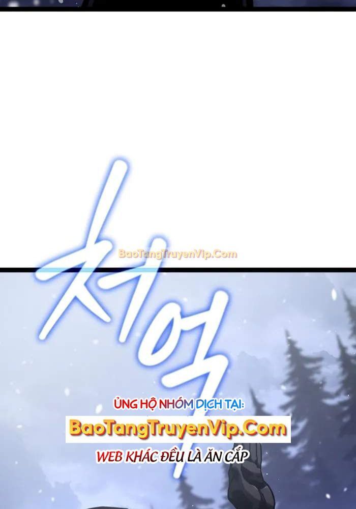Hồi Quy Làm Con Trai Ngoài Giá Thú Của Gia Đình Kiếm Thuật Danh Tiếng Chapter 33 - Trang 2