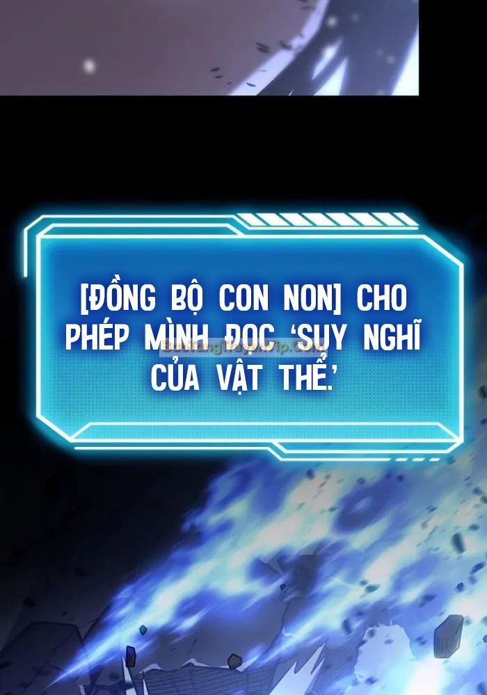 Hồi Quy Làm Con Trai Ngoài Giá Thú Của Gia Đình Kiếm Thuật Danh Tiếng Chapter 33 - Trang 2