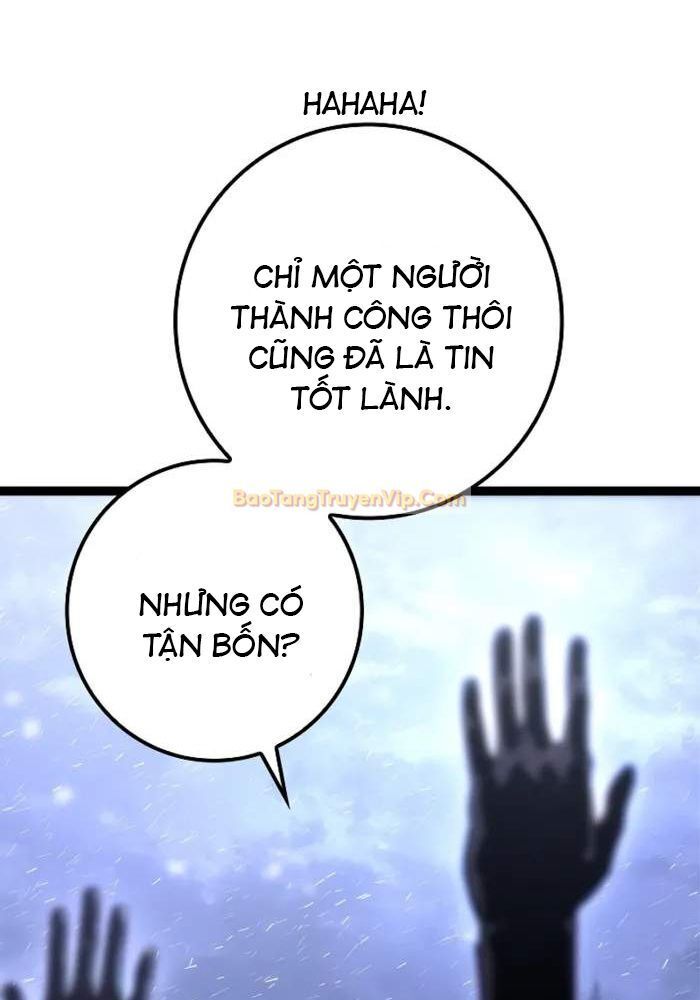 Hồi Quy Làm Con Trai Ngoài Giá Thú Của Gia Đình Kiếm Thuật Danh Tiếng Chapter 33 - Trang 2