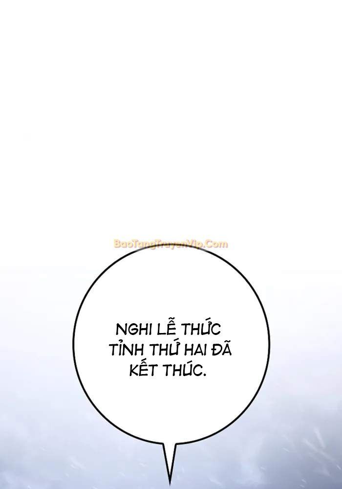 Hồi Quy Làm Con Trai Ngoài Giá Thú Của Gia Đình Kiếm Thuật Danh Tiếng Chapter 33 - 7