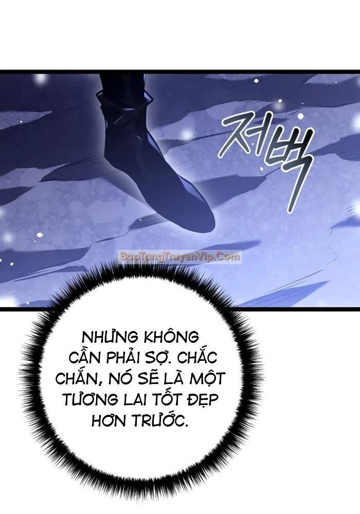 Hồi Quy Làm Con Trai Ngoài Giá Thú Của Gia Đình Kiếm Thuật Danh Tiếng Chapter 33 - Trang 2
