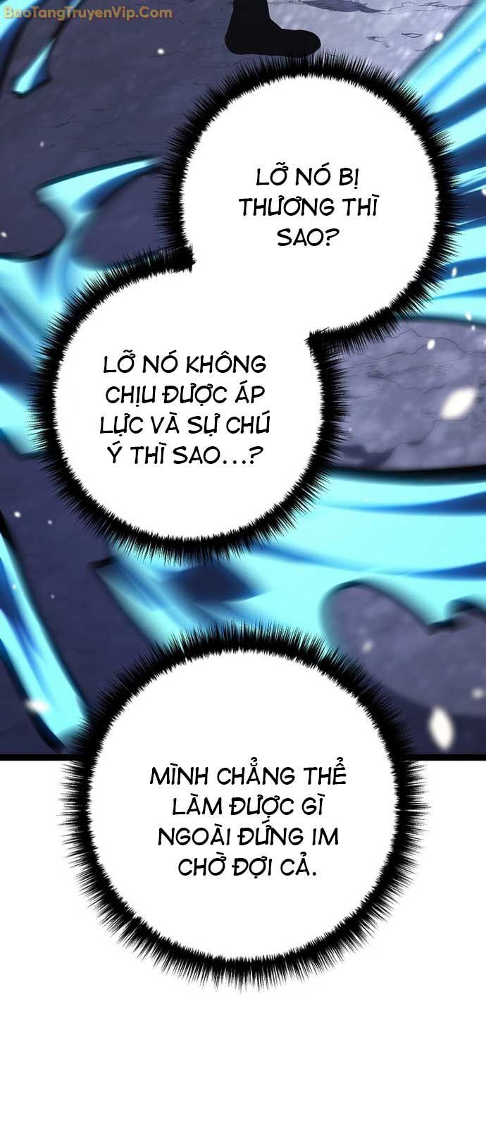 Hồi Quy Làm Con Trai Ngoài Giá Thú Của Gia Đình Kiếm Thuật Danh Tiếng Chapter 34 - Trang 2