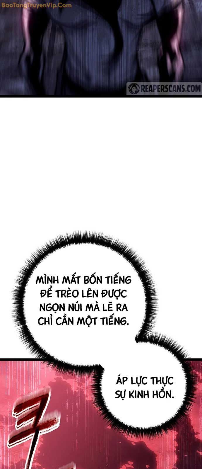 Hồi Quy Làm Con Trai Ngoài Giá Thú Của Gia Đình Kiếm Thuật Danh Tiếng Chapter 35 - Trang 2