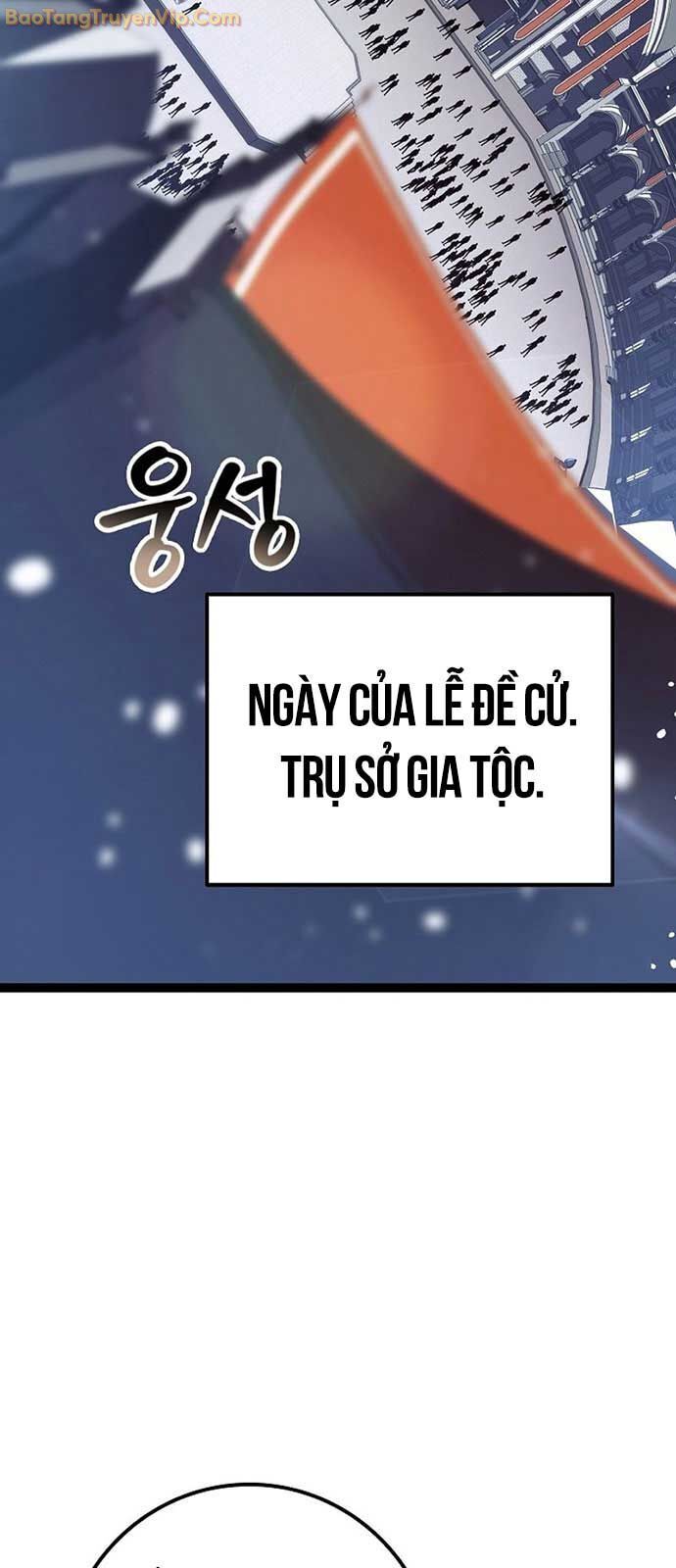 Hồi Quy Làm Con Trai Ngoài Giá Thú Của Gia Đình Kiếm Thuật Danh Tiếng Chapter 35 - Trang 2