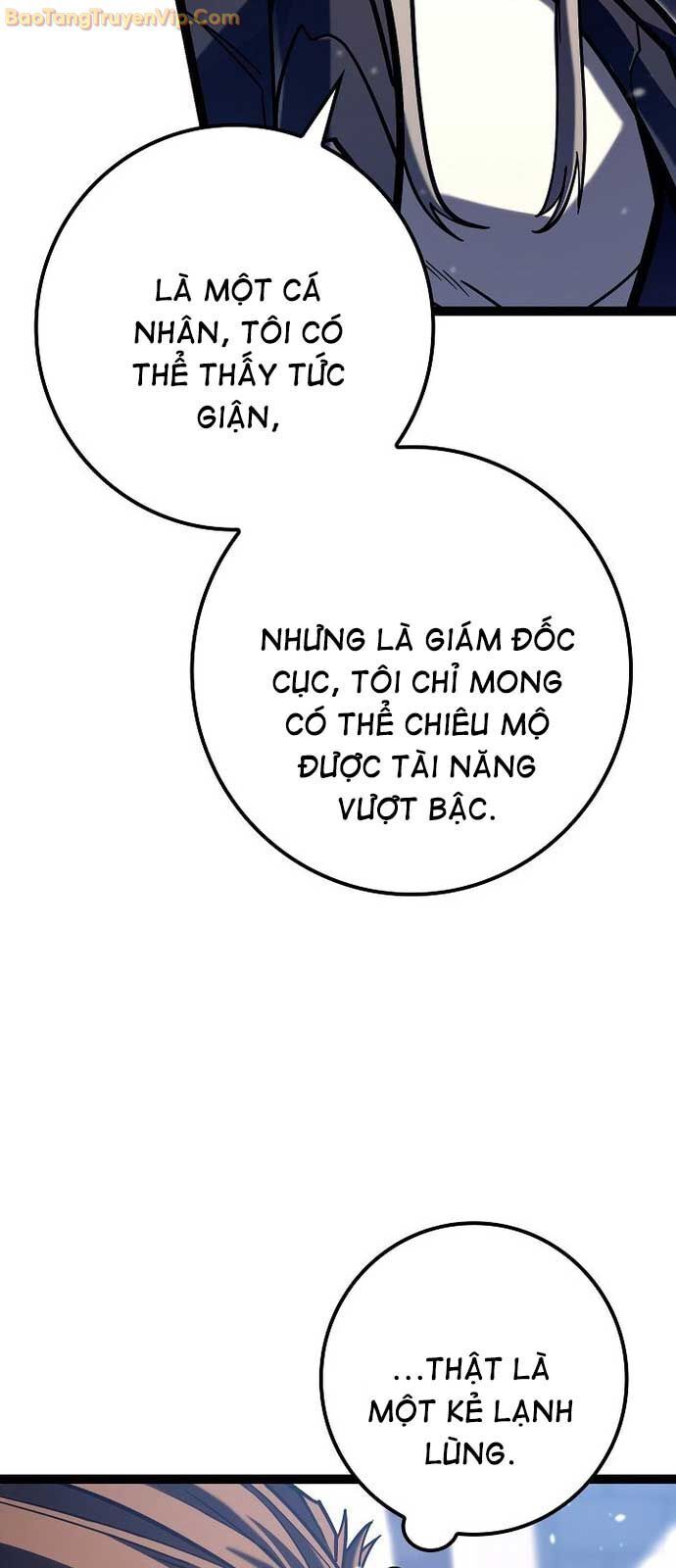 Hồi Quy Làm Con Trai Ngoài Giá Thú Của Gia Đình Kiếm Thuật Danh Tiếng Chapter 36 - Trang 2