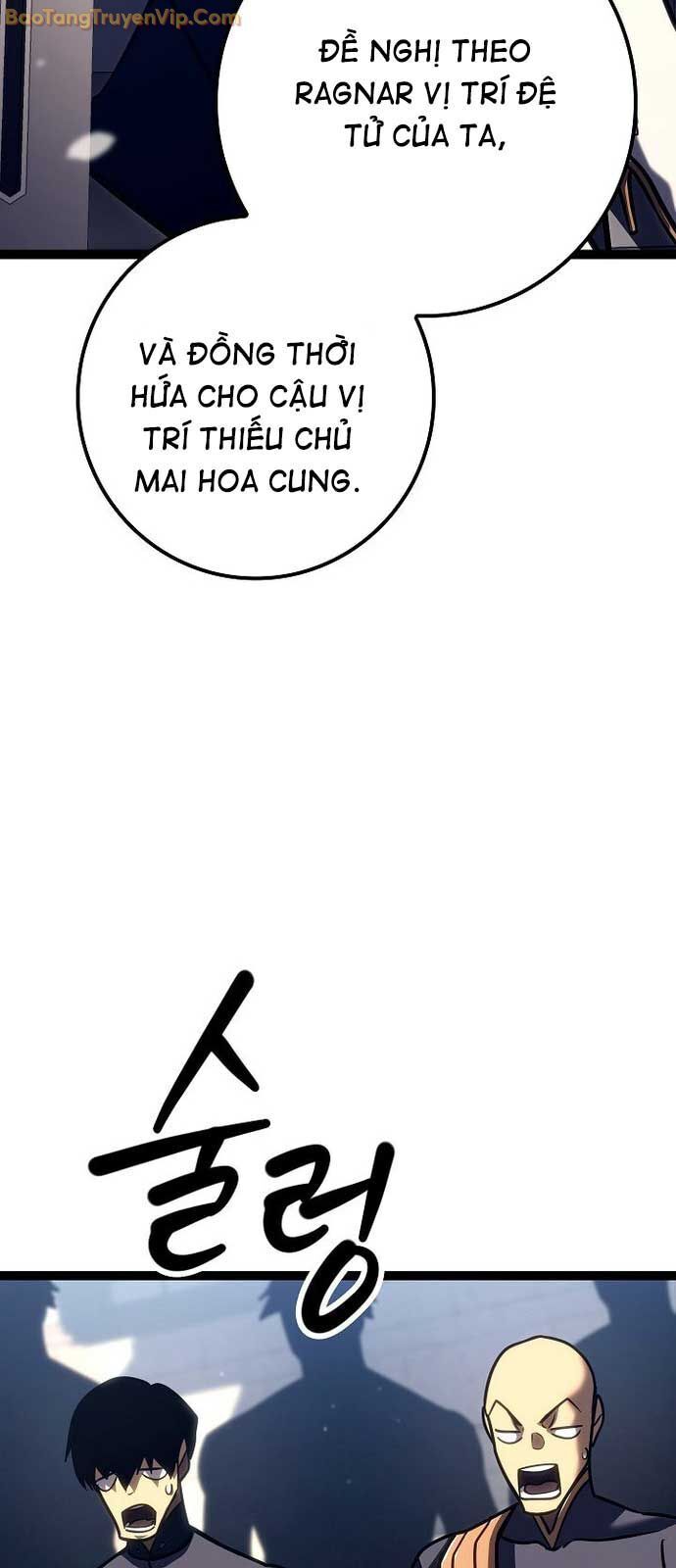 Hồi Quy Làm Con Trai Ngoài Giá Thú Của Gia Đình Kiếm Thuật Danh Tiếng Chapter 36 - Trang 2