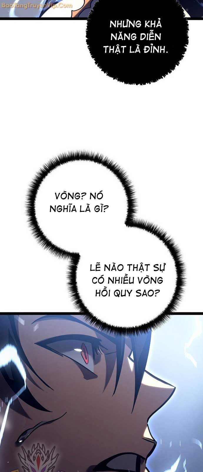 Hồi Quy Làm Con Trai Ngoài Giá Thú Của Gia Đình Kiếm Thuật Danh Tiếng Chapter 36 - Trang 2